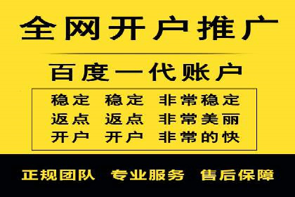 头条信息流优化策略分享