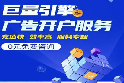 汽车行业信息流推广：成功案例分析